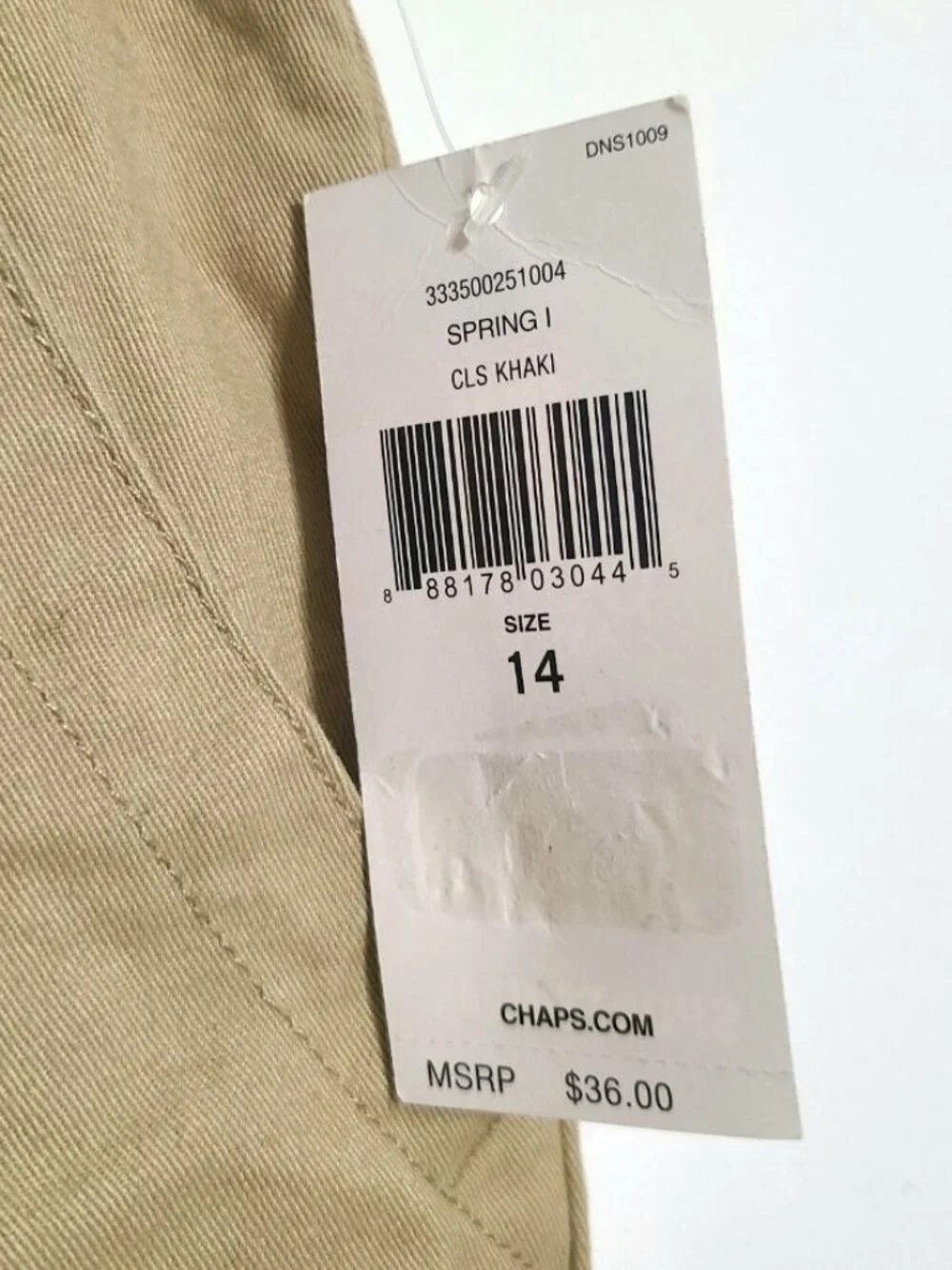 Khaki Cotton Shorts